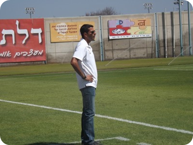 תמונה ללא תיאור
